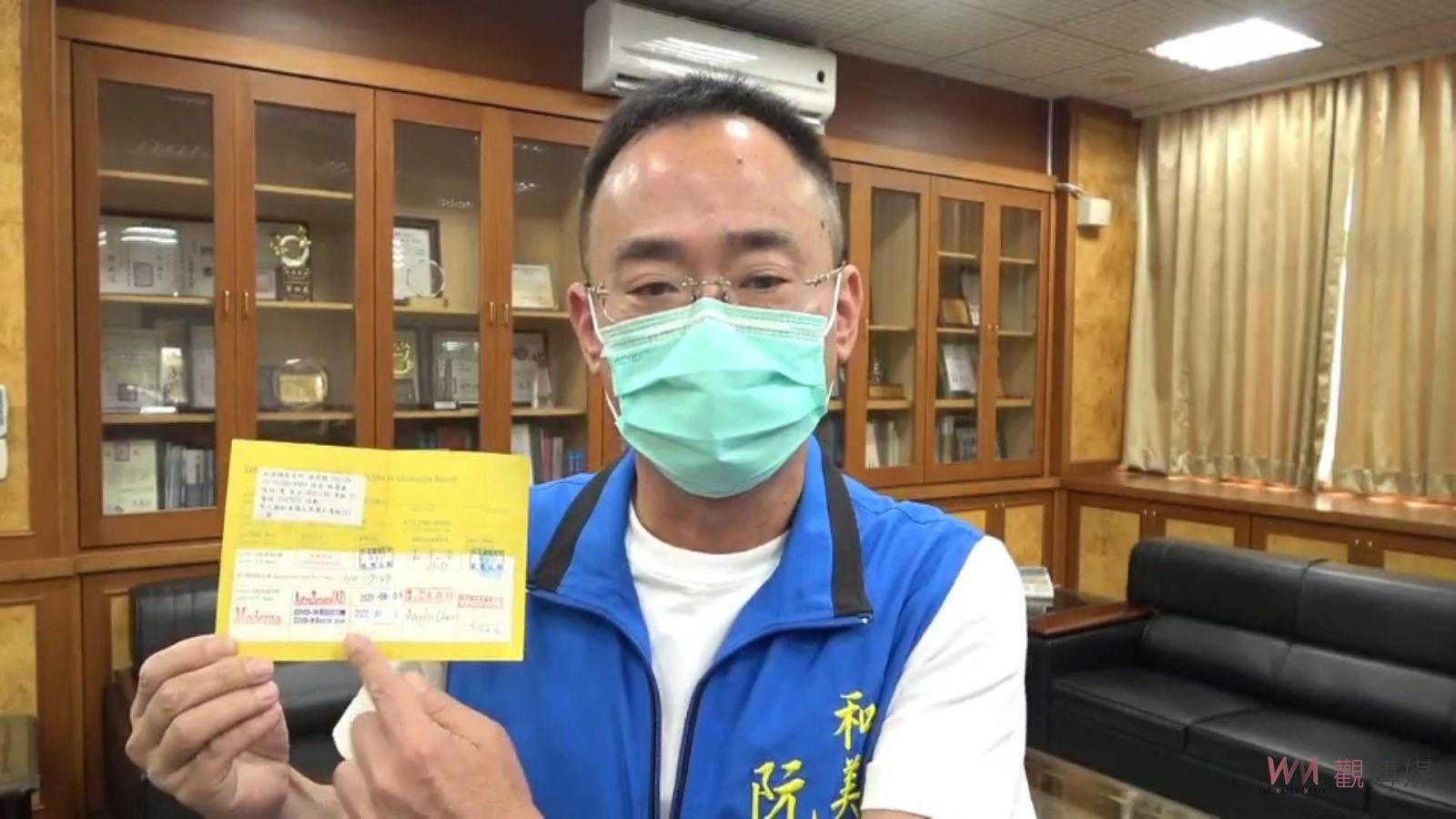 影／最壞示範！和美鎮長阮厚爵脫口罩抽菸囂張嗆警「你很大吼？」 - https://www.watchmedia01.com