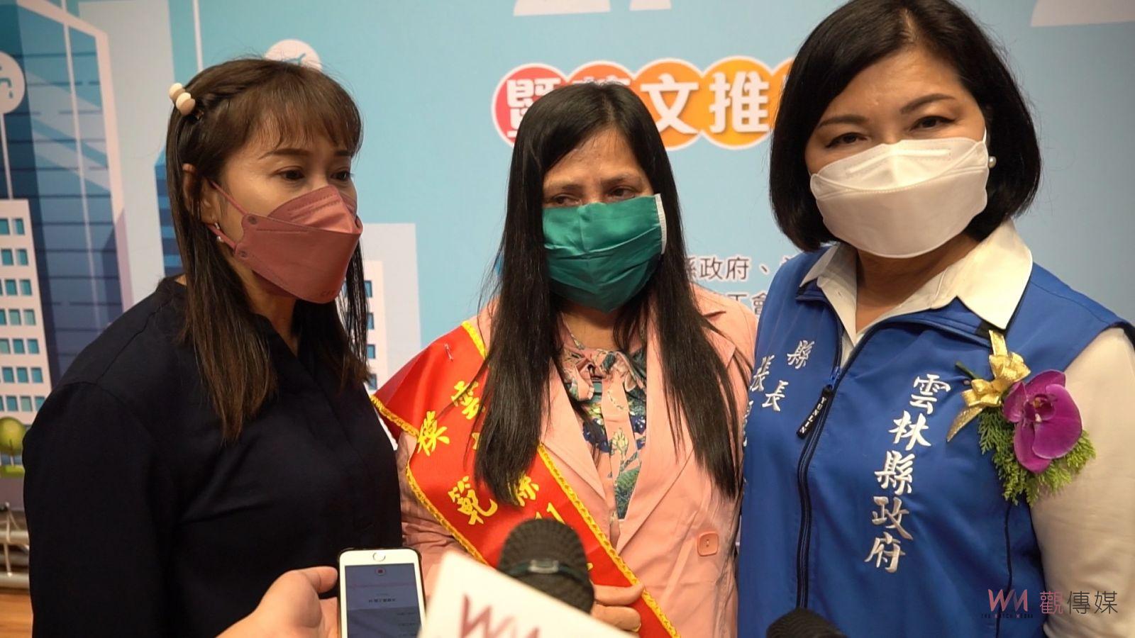 影／雲林111年度模範勞工表揚　縣長表揚104位各階層勞工 - https://www.watchmedia01.com