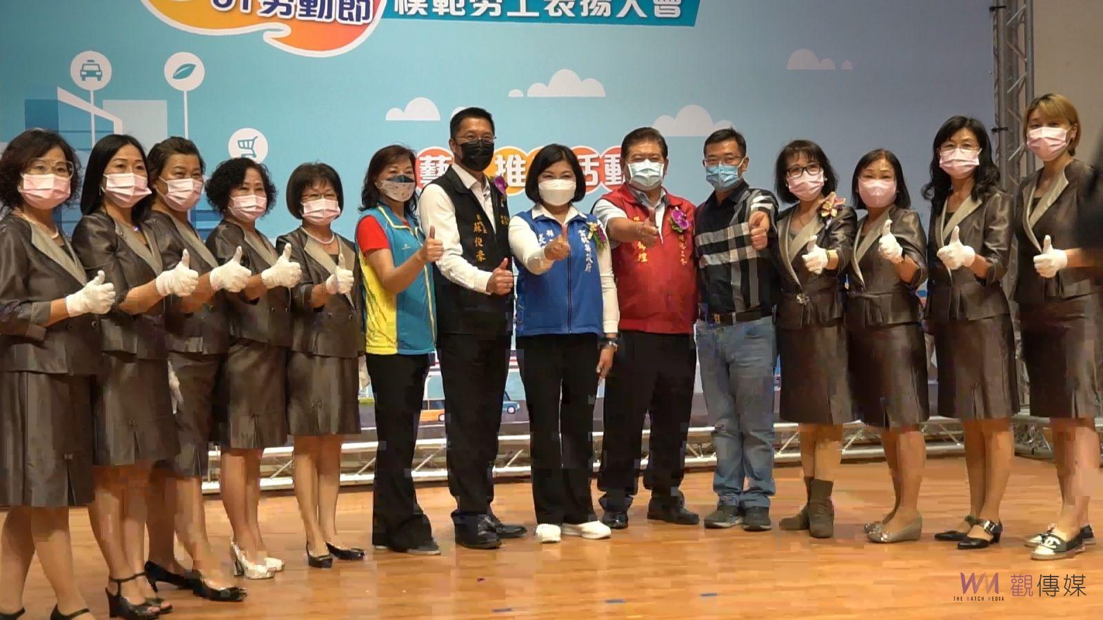 影／雲林111年度模範勞工表揚　縣長表揚104位各階層勞工 - https://www.watchmedia01.com
