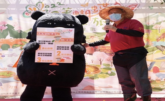 防疫「心」旅遊，2022來南投跟著蝴蝶去旅行 - https://www.watchmedia01.com