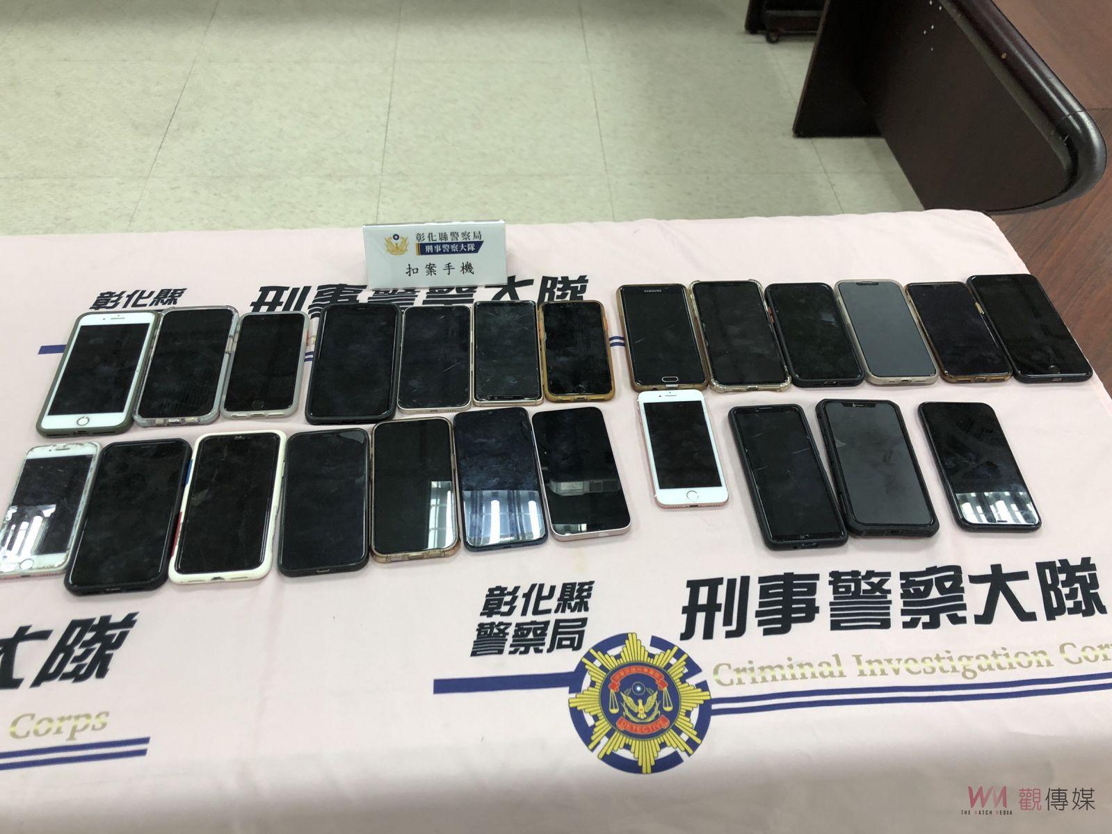 影／強索保護費又暴力討債　彰化縣掃蕩黑幫逮84人送辦 - https://www.watchmedia01.com