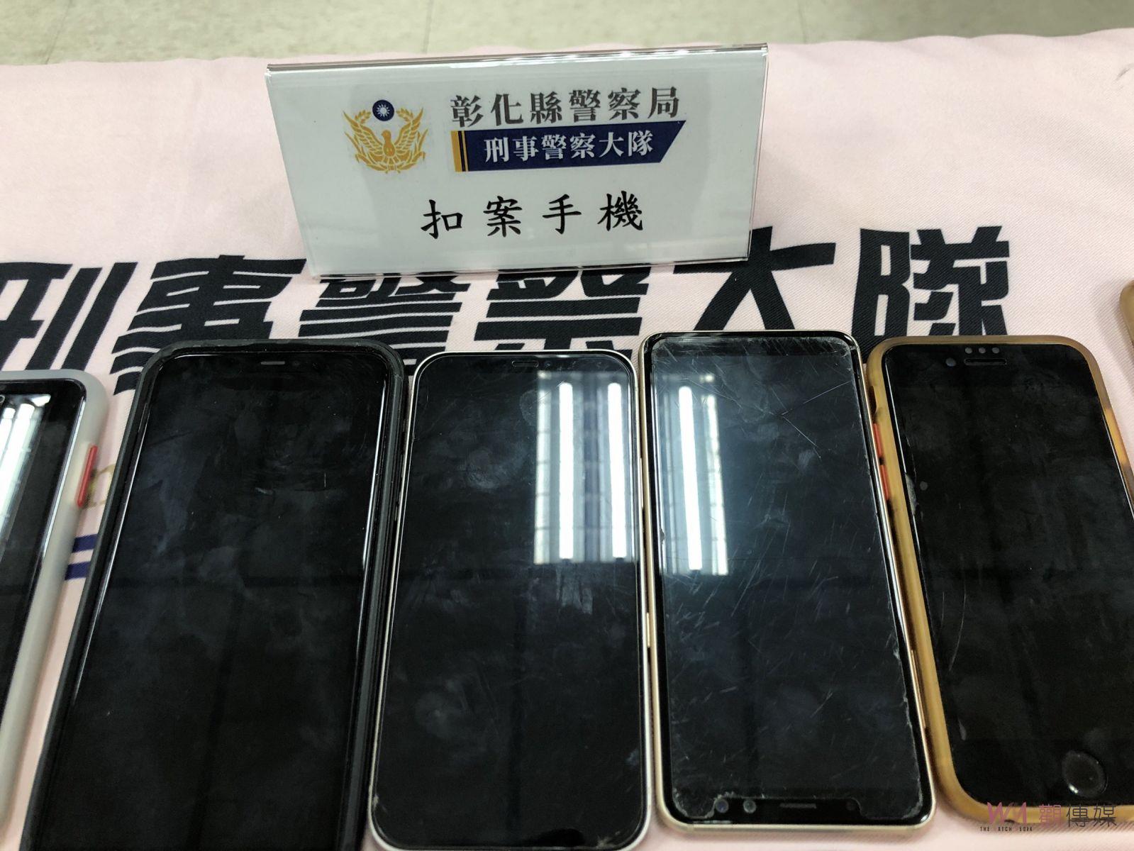 影／強索保護費又暴力討債　彰化縣掃蕩黑幫逮84人送辦 - https://www.watchmedia01.com