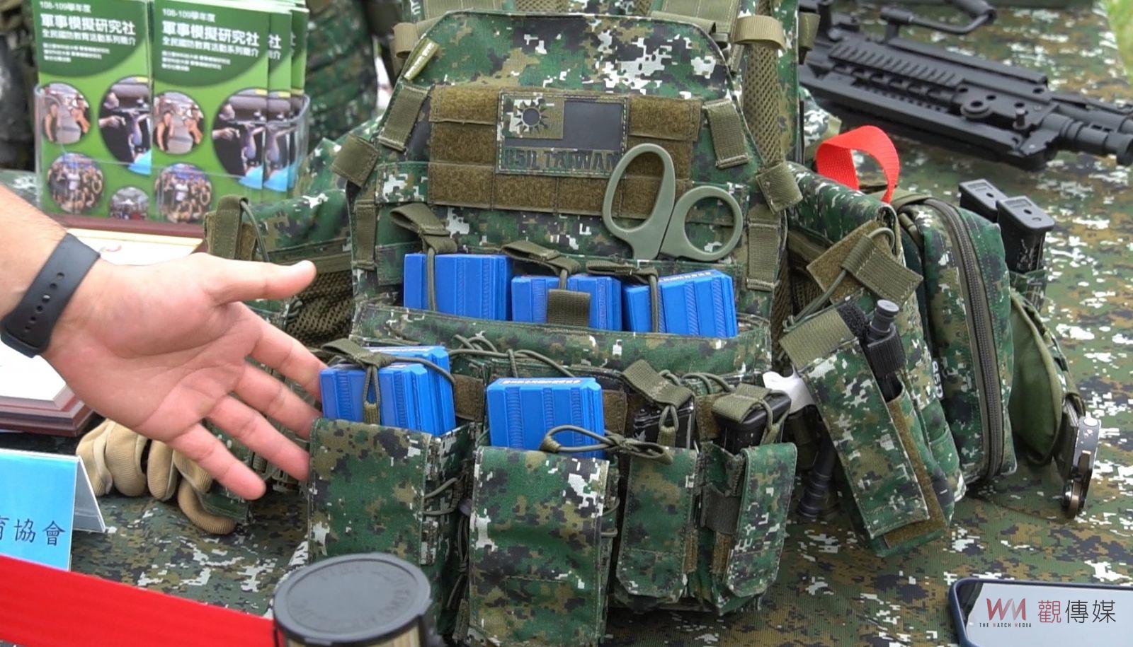 影／烏俄戰爭觸動台灣全民國防　三院校軍研社推廣全民防衛教育 - https://www.watchmedia01.com