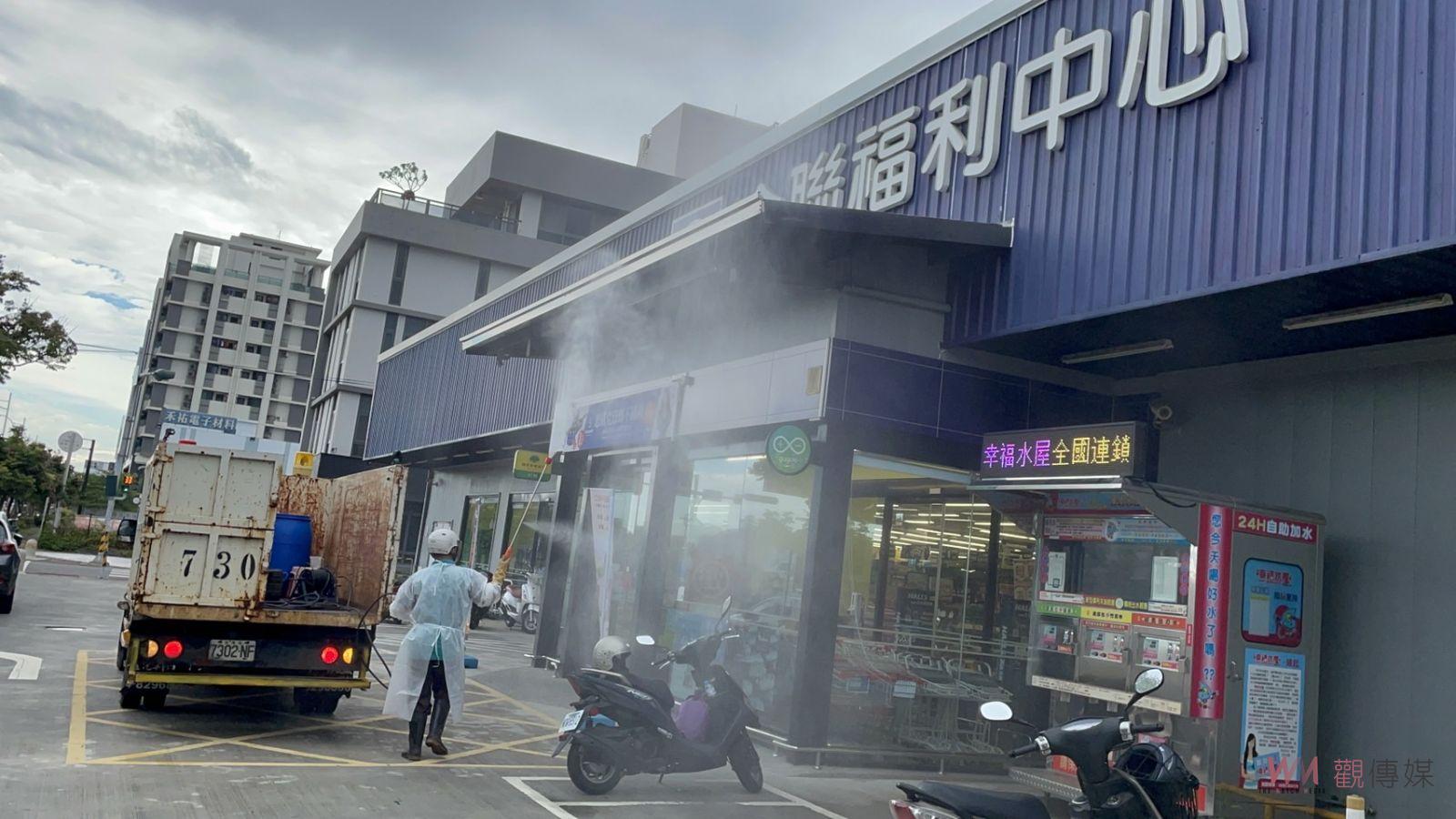 影／疫情之亂！確診數持續攀升　彰化市長林世賢確診後公所員工採檢陰性 - https://www.watchmedia01.com