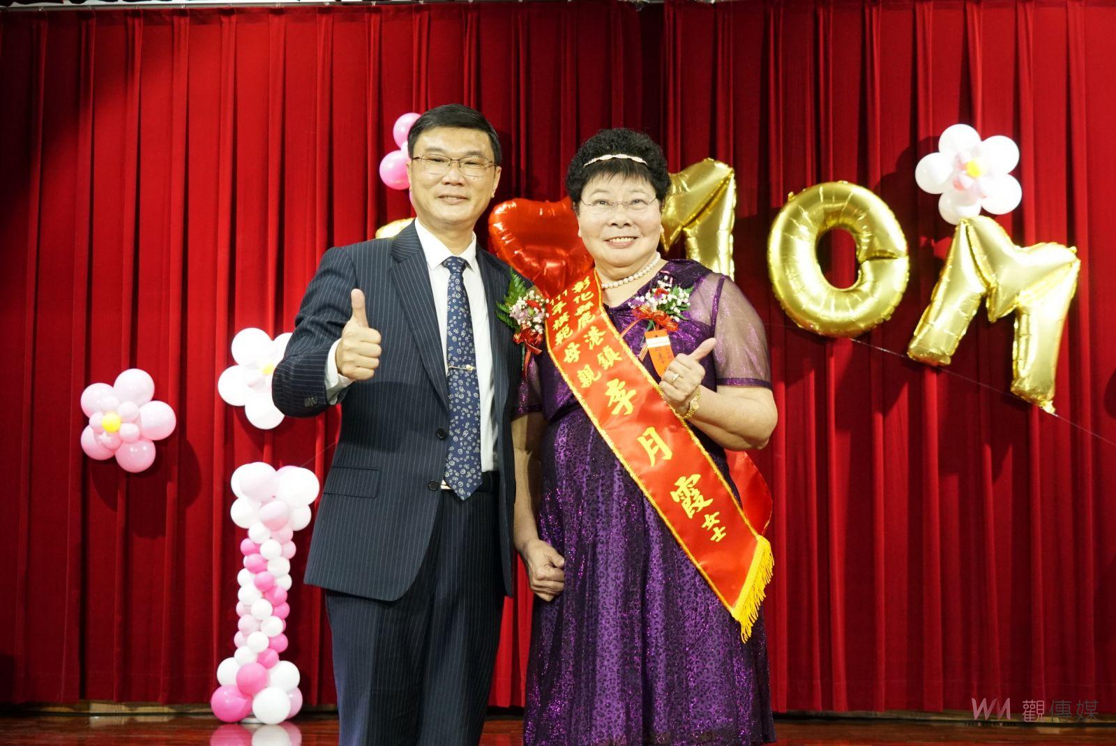 影／鹿港鎮模範母親表揚－27位女性演繹溫柔堅韌的力量 - https://www.watchmedia01.com