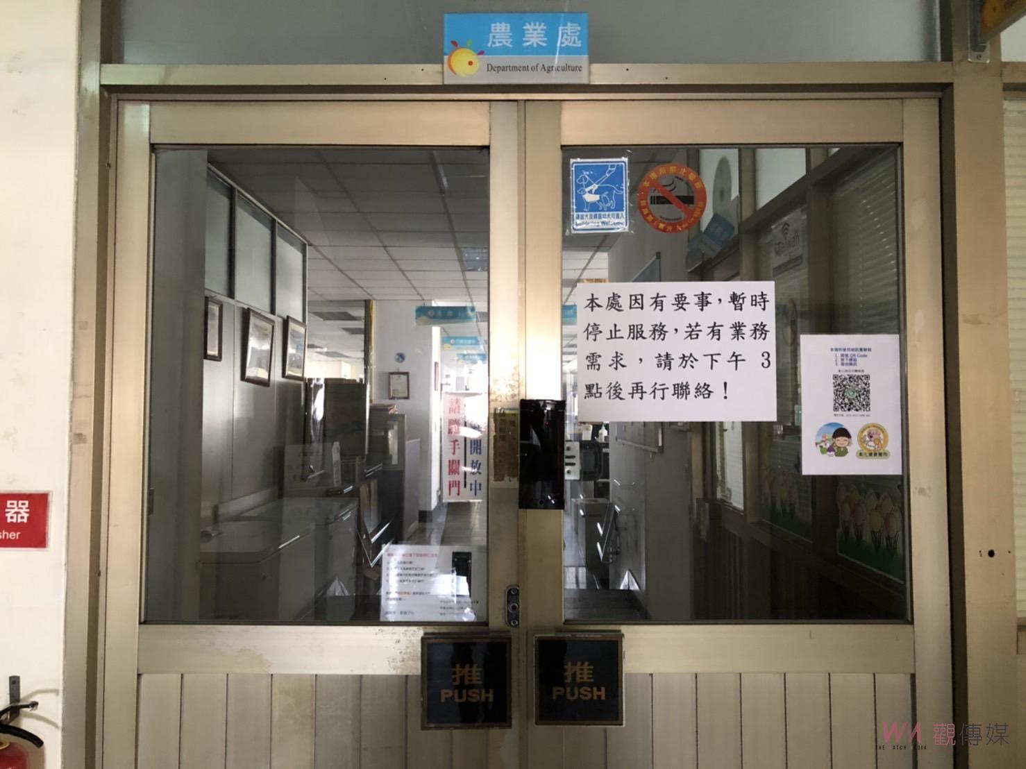 影／疫情之亂！彰縣新增56例　縣府啟動分流居家、分區辦公 - https://www.watchmedia01.com