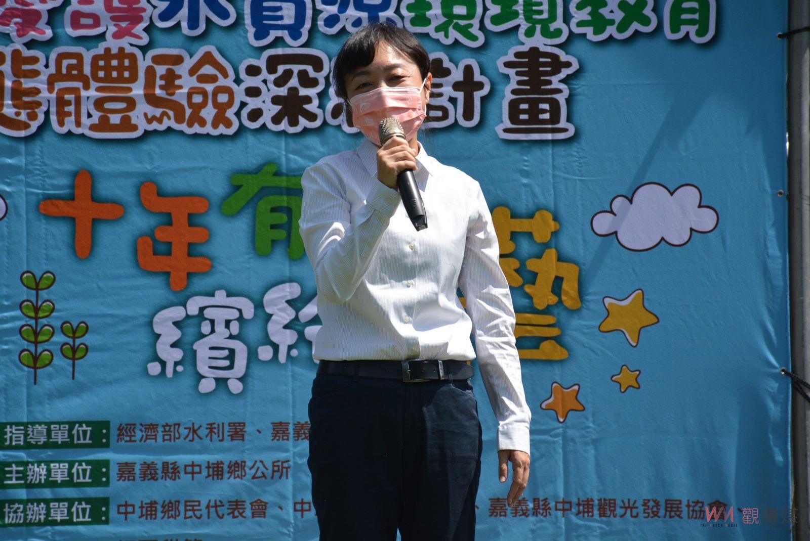 十年有埔、繽紛創藝　中埔水資源教育營隊邁入第十年 - https://www.watchmedia01.com