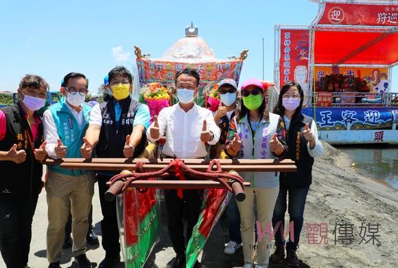 布袋新塭「衝水路、迎客王」王船碼頭 如願爭取補助將闢建新風貌觀景場域 - https://www.watchmedia01.com