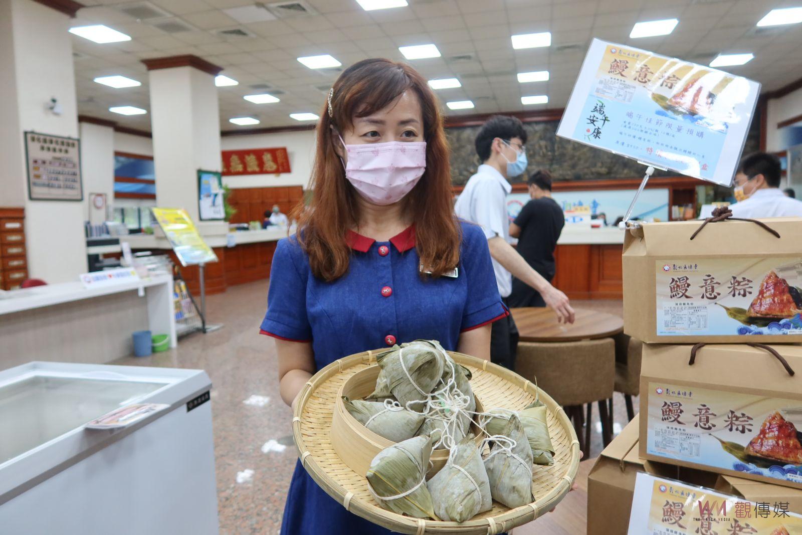 影／新滋味！彰化區漁會推出蒲燒鰻粽　濃郁的鰻香令人銷魂 - https://www.watchmedia01.com