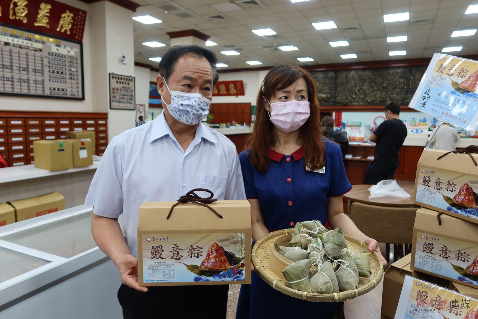 影／新滋味！彰化區漁會推出蒲燒鰻粽　濃郁的鰻香令人銷魂 - https://www.watchmedia01.com