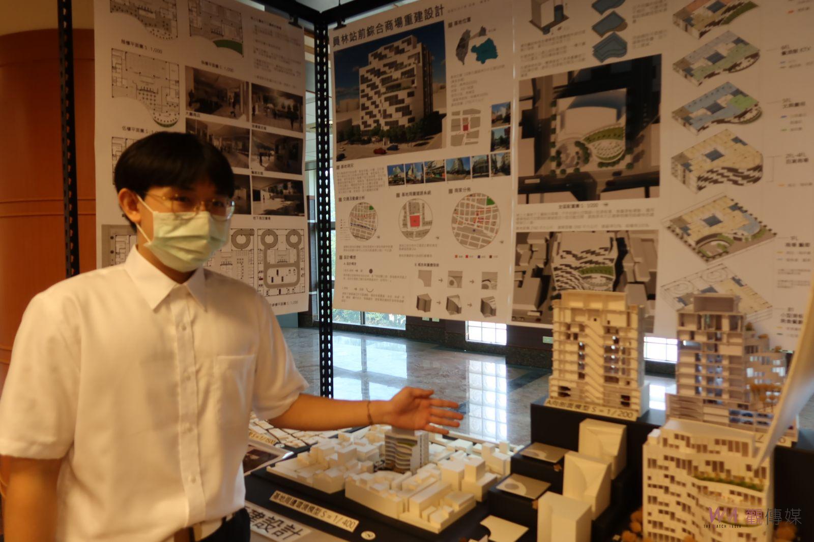 影／「疫」中有藝！建國科大設計學院畢業生成果展很有創「藝」 - https://www.watchmedia01.com