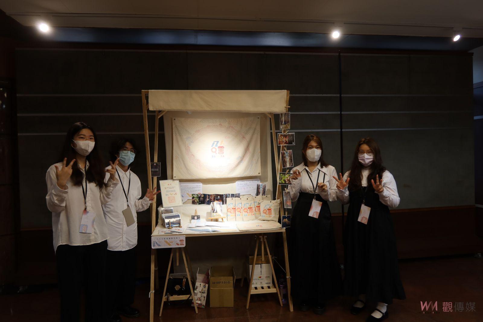影／「疫」中有藝！建國科大設計學院畢業生成果展很有創「藝」 - https://www.watchmedia01.com
