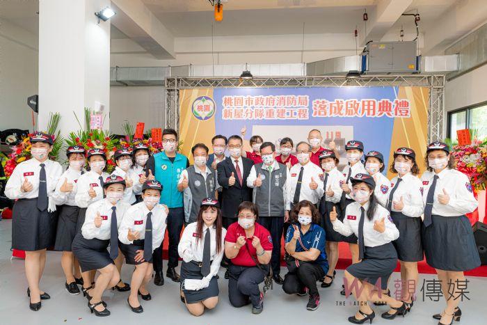 桃園新屋消防分隊重建啟用　徐國勇：持續挹注桃市消防建設守護市民 - https://www.watchmedia01.com