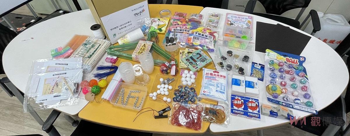 科學研習工作坊4/27、5/11登場　雲林43所國中小透過視訊參與 - https://www.watchmedia01.com