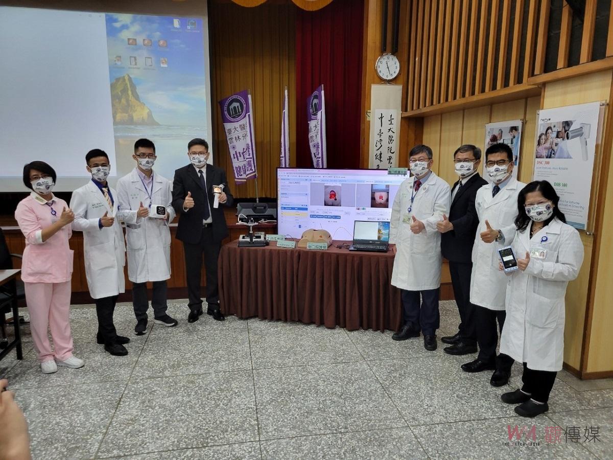 臺大雲林分院與晉弘科技合作　傷口照護與眼底判讀智慧醫療研發平台成立 - https://www.watchmedia01.com