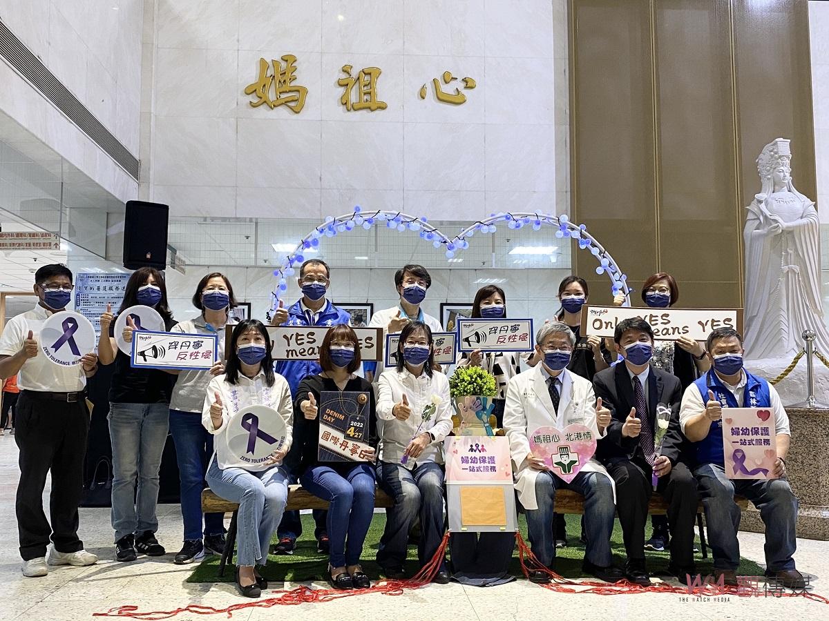 427國際丹寧日　海線啟動「性侵害事件一站式服務」 - https://www.watchmedia01.com
