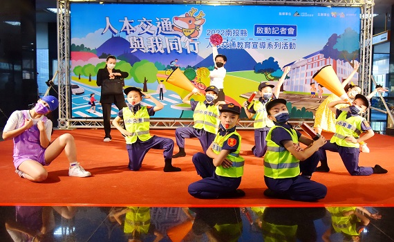 南投縣人本交通及教育宣導系列活動正式啟動 - https://www.watchmedia01.com