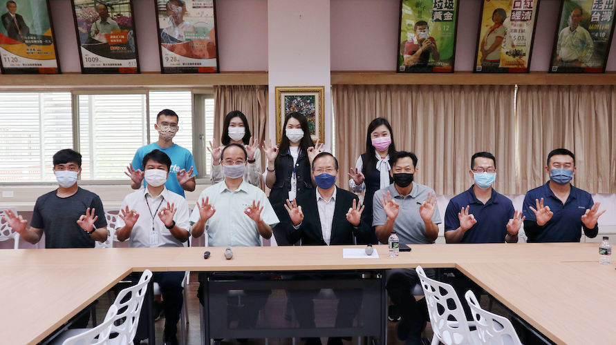 天晴能源與南華大學產學合作　將攜手培育運動產業人才 - https://www.watchmedia01.com