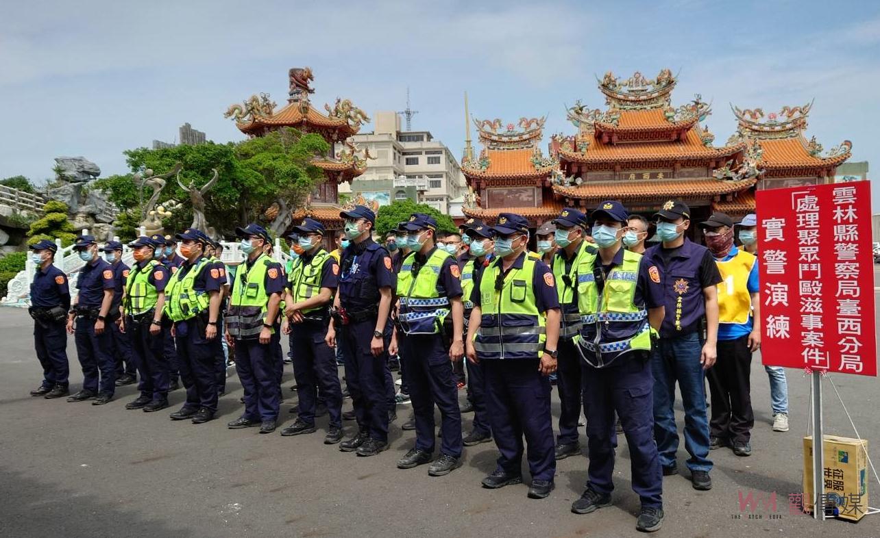 影／因應聚眾鬥毆護治安演練　臺西獲警友贈辣椒水等物資 - https://www.watchmedia01.com