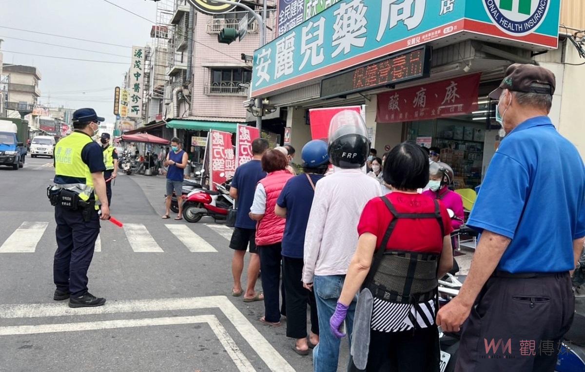 快篩劑實名制開賣首日　北港警加強藥局巡邏 - https://www.watchmedia01.com