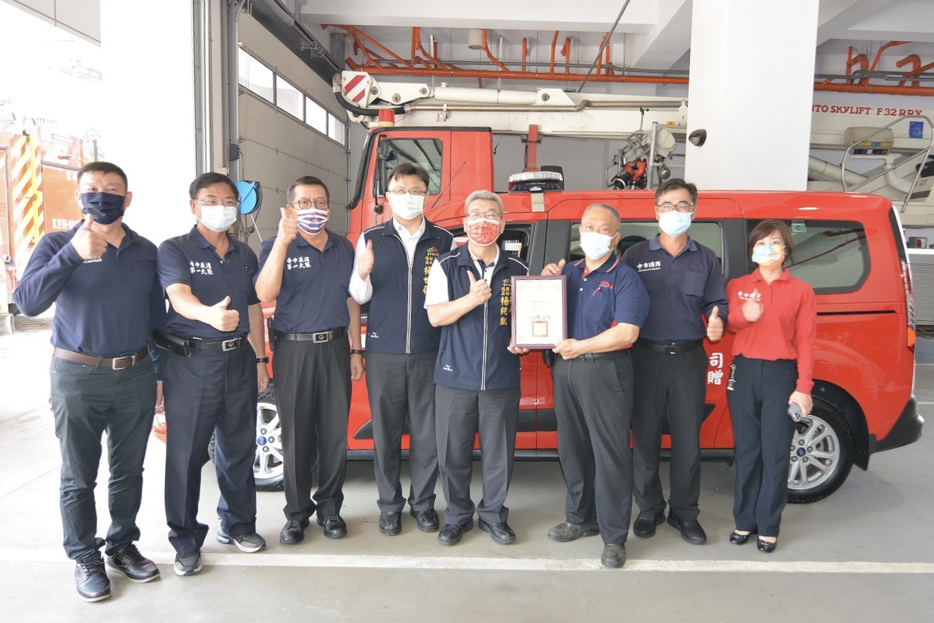 惠傑工業贈消防警備車 中市消防局感謝熱心公益 - https://www.watchmedia01.com