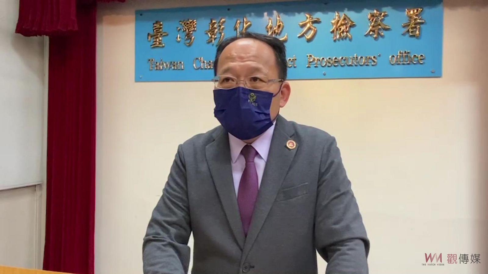 影／成捆茶葉禮盒？高公局賴榮俊收賄宿舍搜出300萬元贓款 - https://www.watchmedia01.com