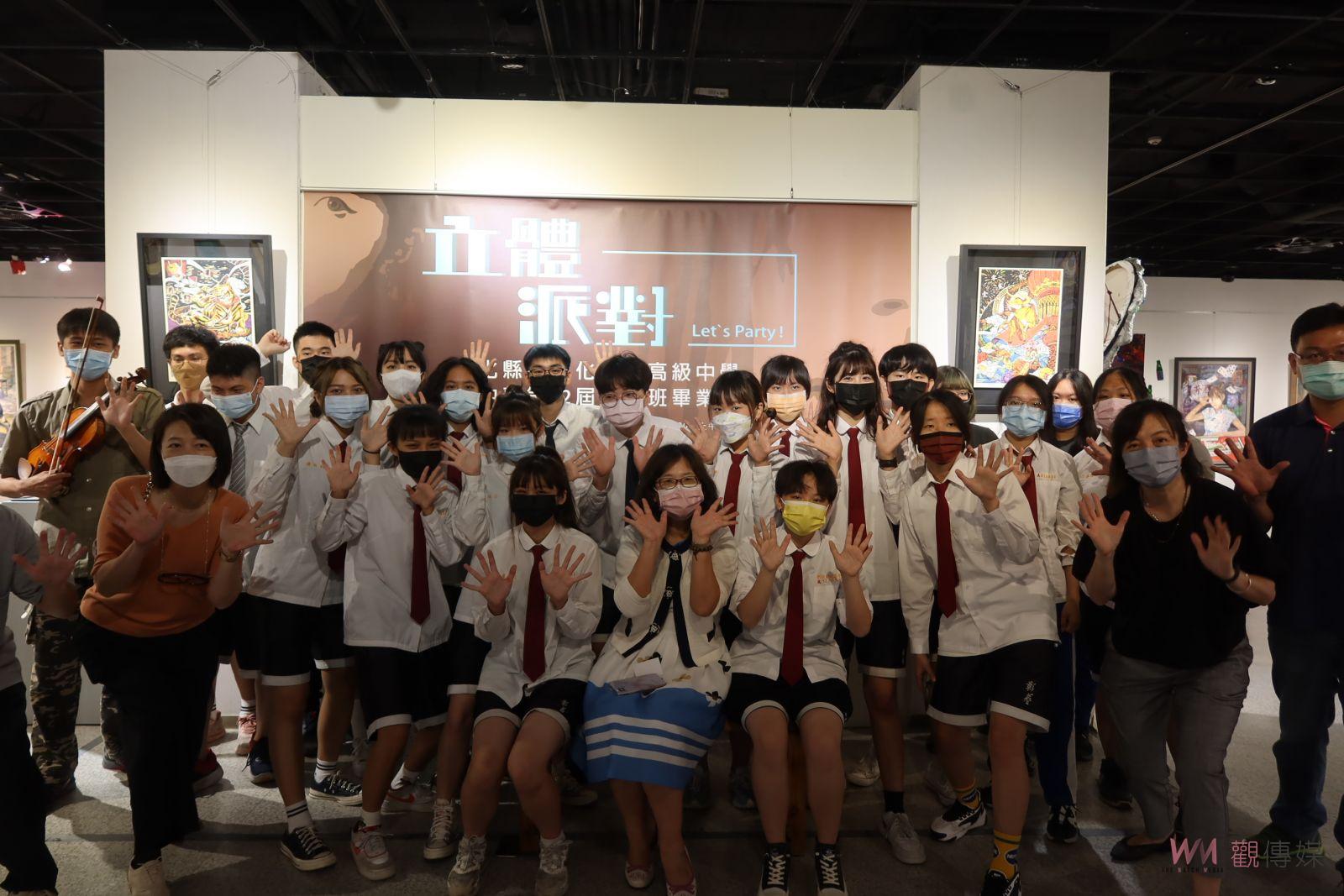 影／美術班學生對現代畫派的景仰、青春狂飆的代言 - https://www.watchmedia01.com