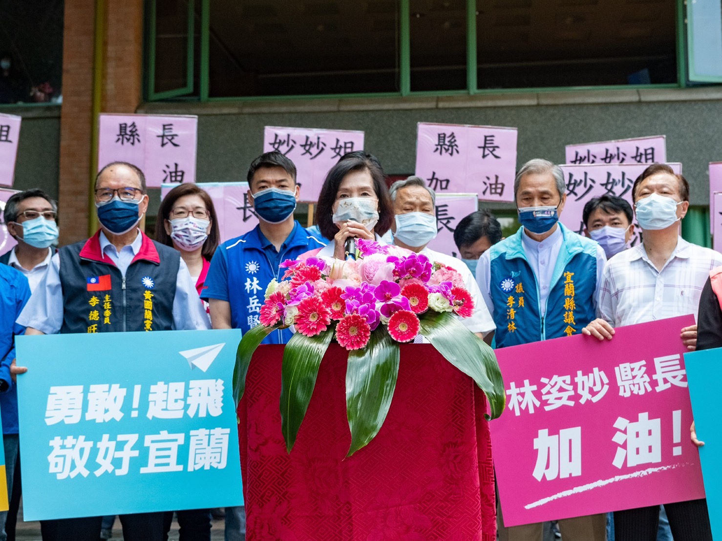 林姿妙宣布參選連任 同黨議員力挺痛批特定媒體政治追殺 - https://www.watchmedia01.com