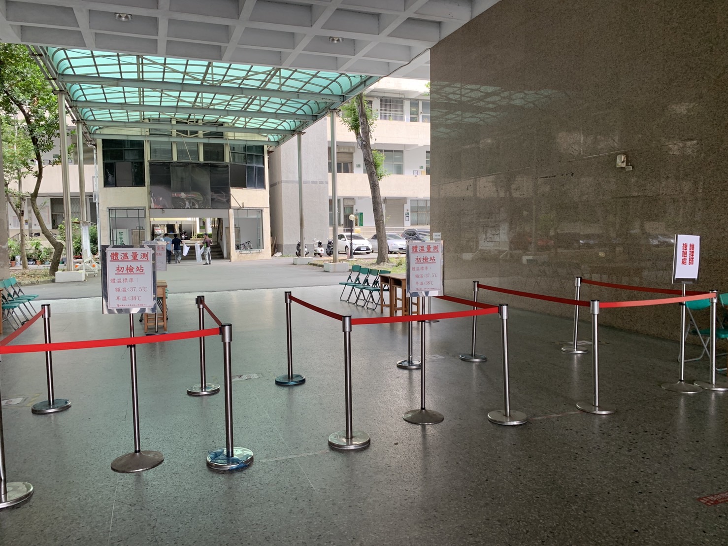統測4/30登場 中市府落實防疫守護考生健康 - https://www.watchmedia01.com