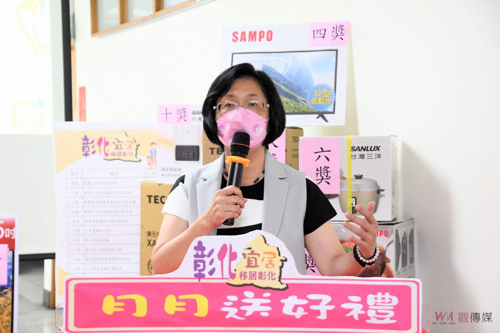 影／您中獎了嗎？ 來住彰化月月好禮大放送　相揪來住彰化 - https://www.watchmedia01.com