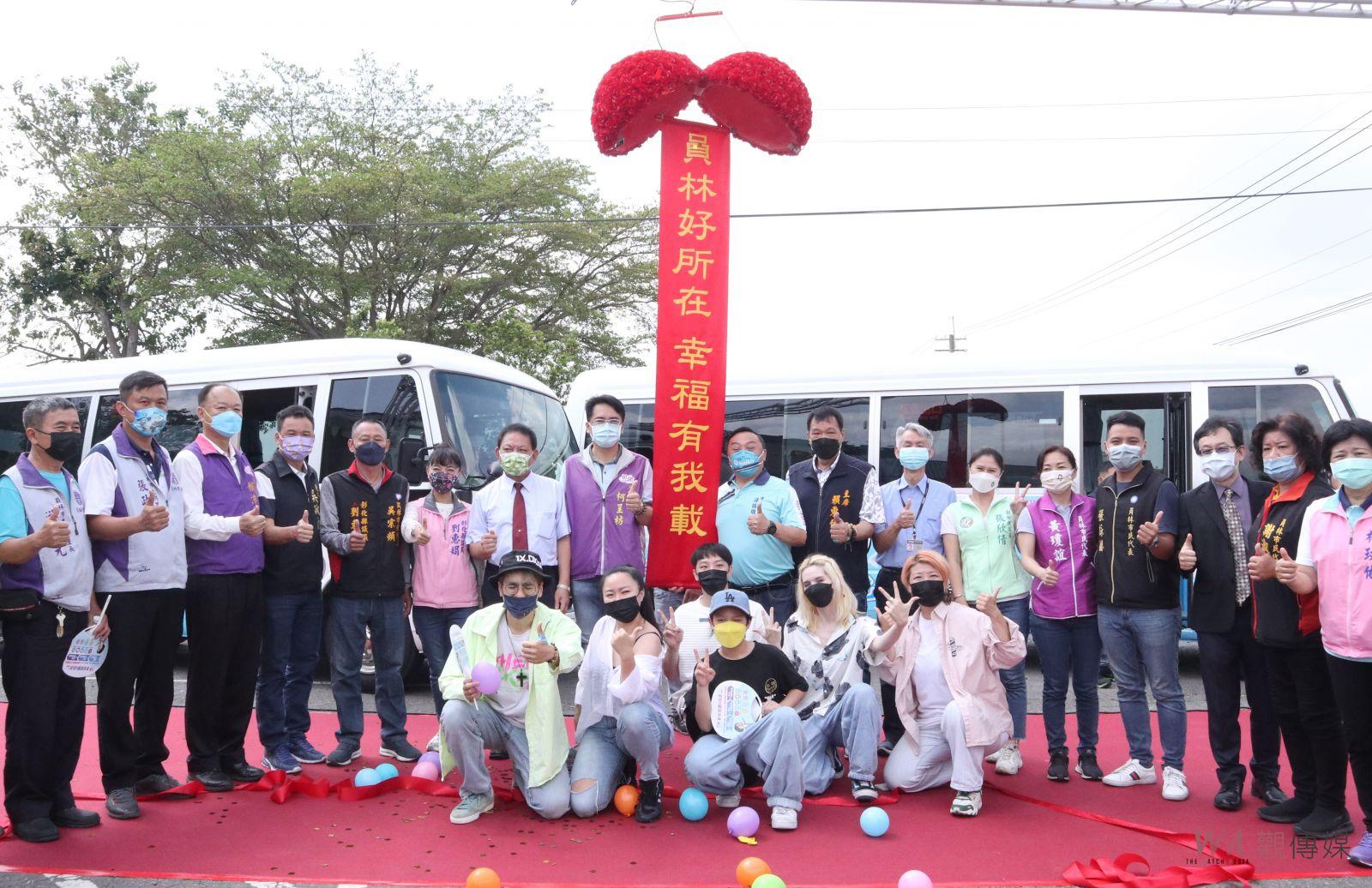 影／員林好所在‧幸福有我載　員林幸福巴士通車啟運 - https://www.watchmedia01.com