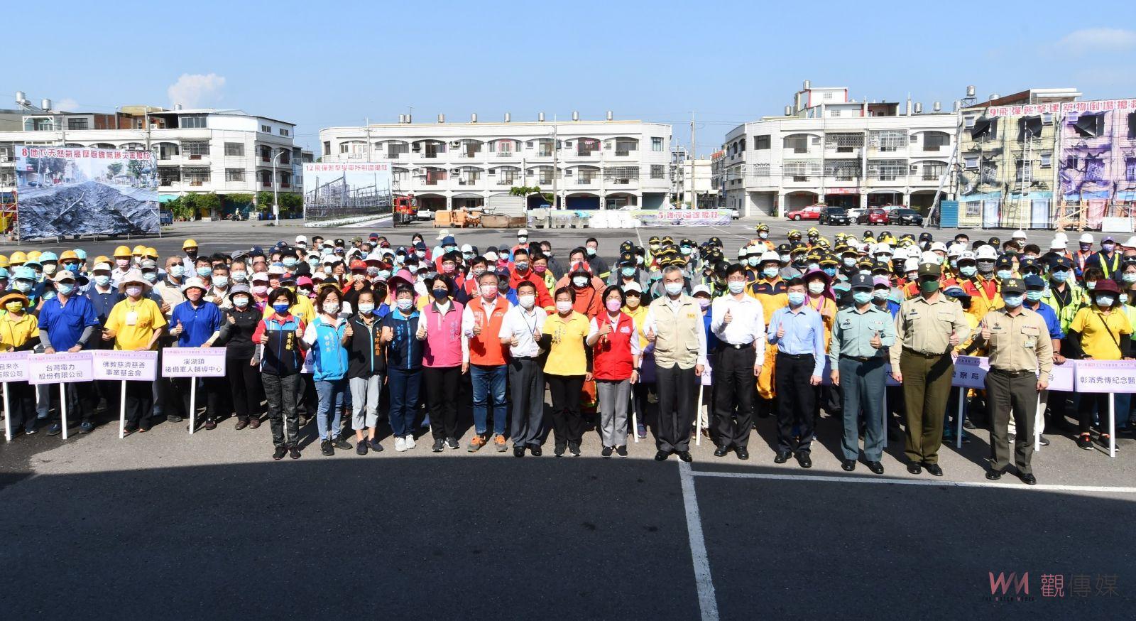影／彰化縣111年全民防衛動員暨災害防救演習 為戰爭災害搶救演練及防災整備 - https://www.watchmedia01.com