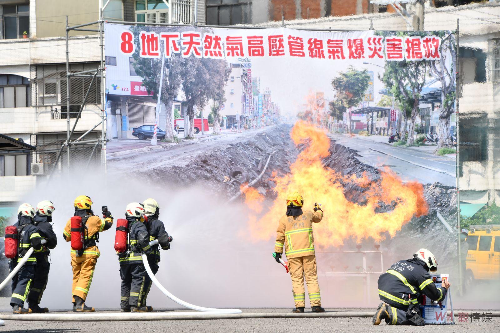 影／彰化縣111年全民防衛動員暨災害防救演習 為戰爭災害搶救演練及防災整備 - https://www.watchmedia01.com