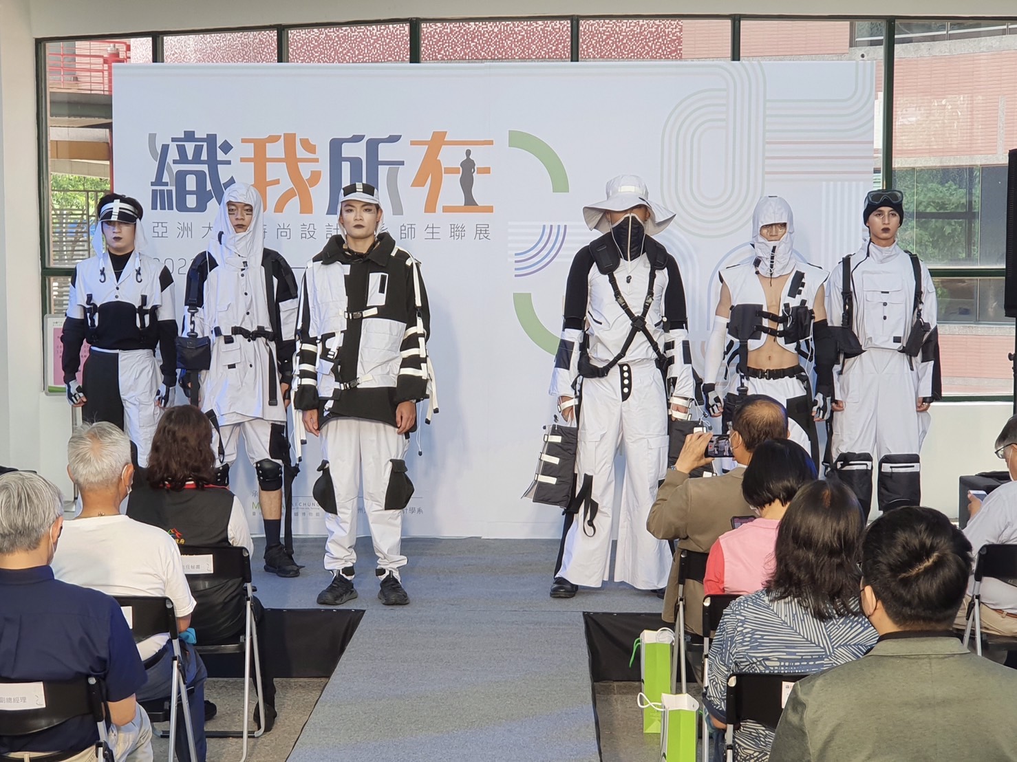 「織我所在」亞大師生聯展 中市纖維工藝展演中心開展 - https://www.watchmedia01.com