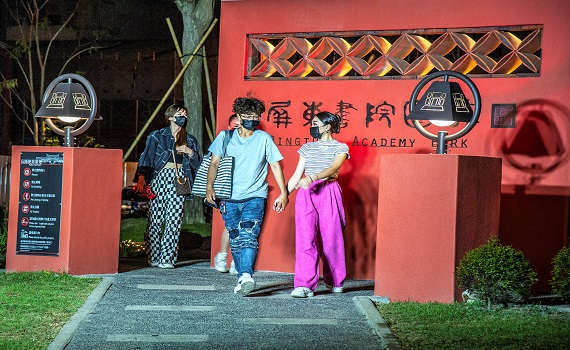 來屏東書院當網美 坐臥207年歷史建築看冊優美又文青 - https://www.watchmedia01.com