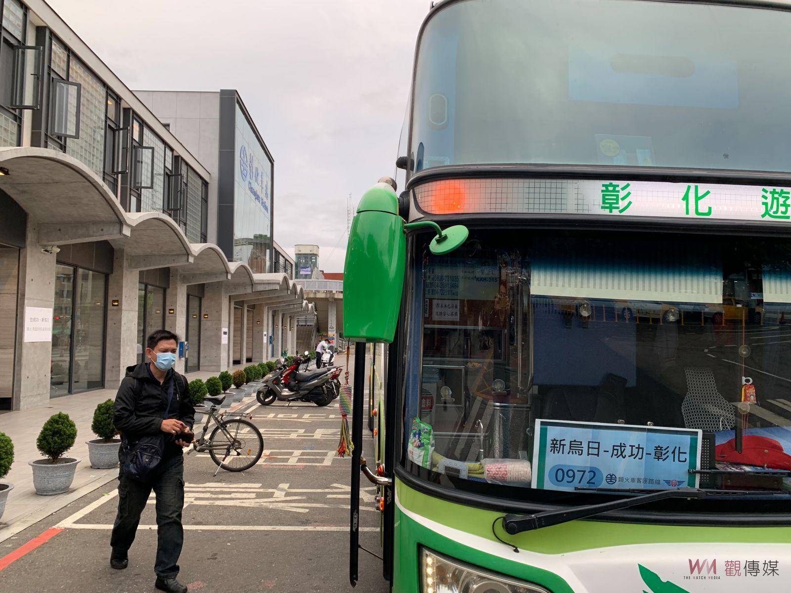 影／工會51勞動節不加班火車全面停駛　台鐵首班「類火車」彰化站開出 - https://www.watchmedia01.com