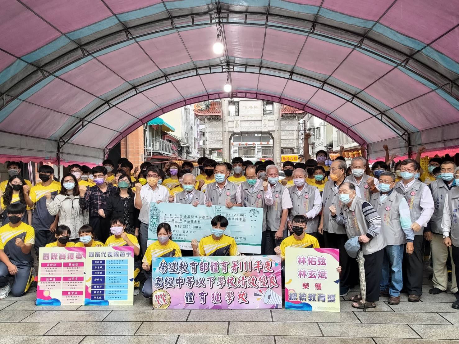 讓優秀選手無後顧之憂　嘉邑城隍認養永慶高中體育班 - https://www.watchmedia01.com