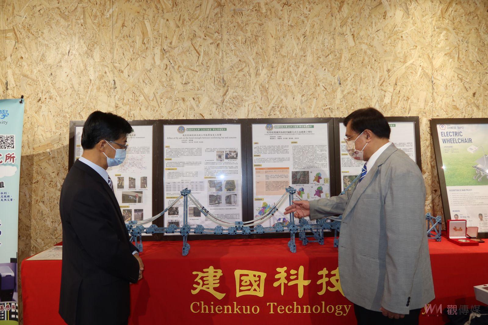 影／激發潛能！建國科技大學設計學院暨工程學院師生作品聯展 - https://www.watchmedia01.com
