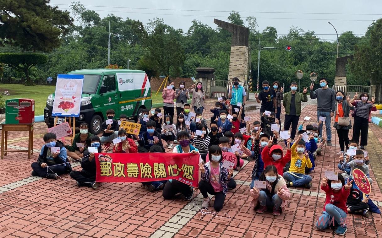 母親節雲林郵局明信片書寫　小朋友寫下對媽媽的感恩及愛 - https://www.watchmedia01.com