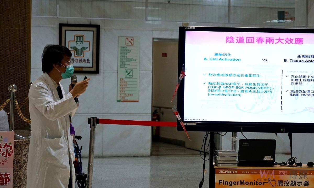 影／媽祖醫院慶母親節-真馨為妳　為醫護母女檔溫馨獻花祝福 - https://www.watchmedia01.com