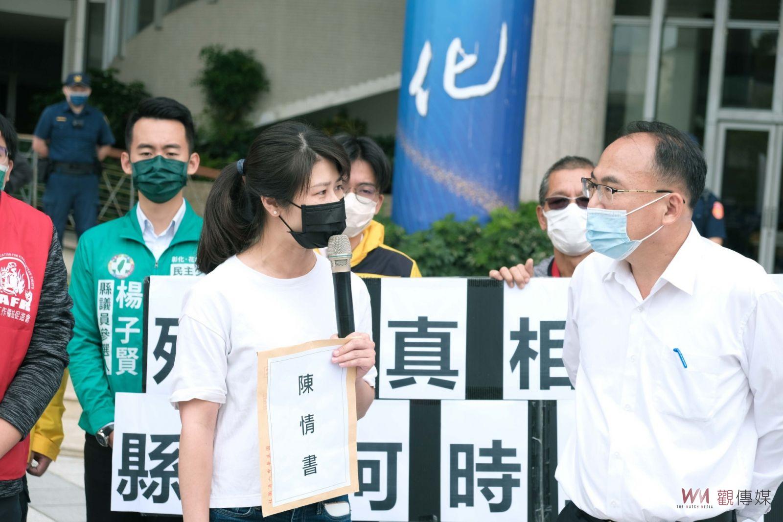 影／喬友大火真相出爐　殉職消防員家屬請縣府履行立碑承諾 - https://www.watchmedia01.com