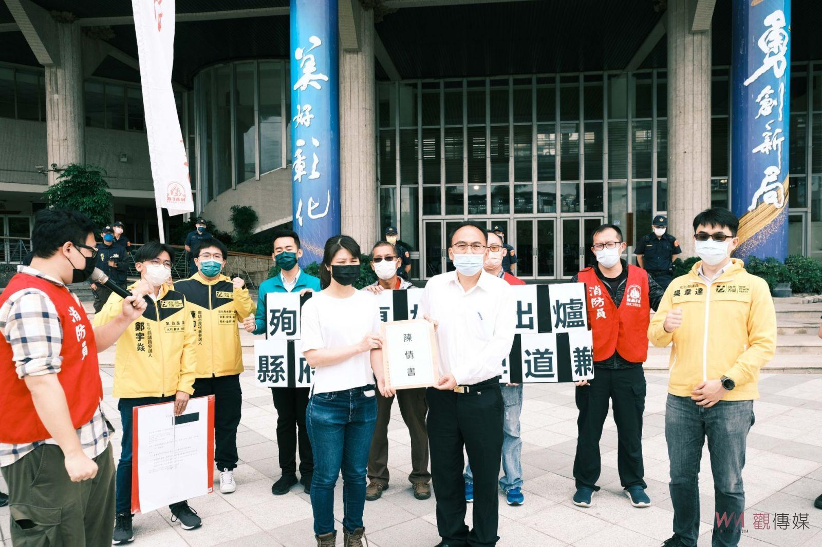 影／喬友大火真相出爐　殉職消防員家屬請縣府履行立碑承諾 - https://www.watchmedia01.com