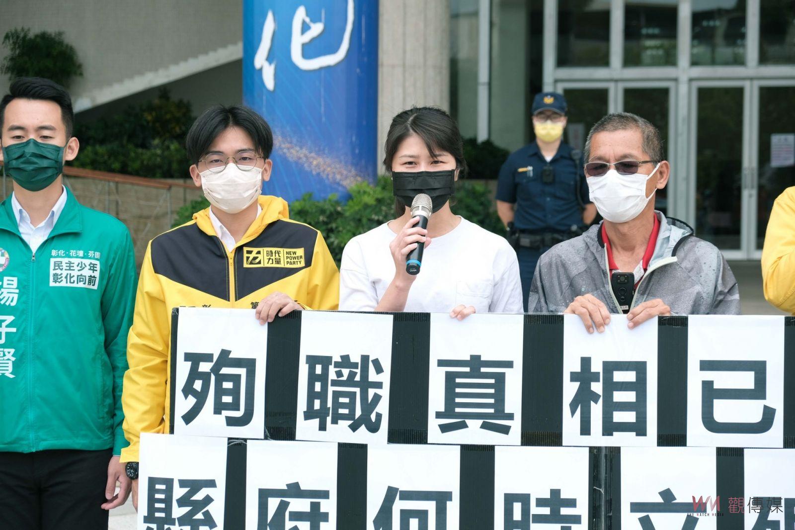影／喬友大火真相出爐　殉職消防員家屬請縣府履行立碑承諾 - https://www.watchmedia01.com