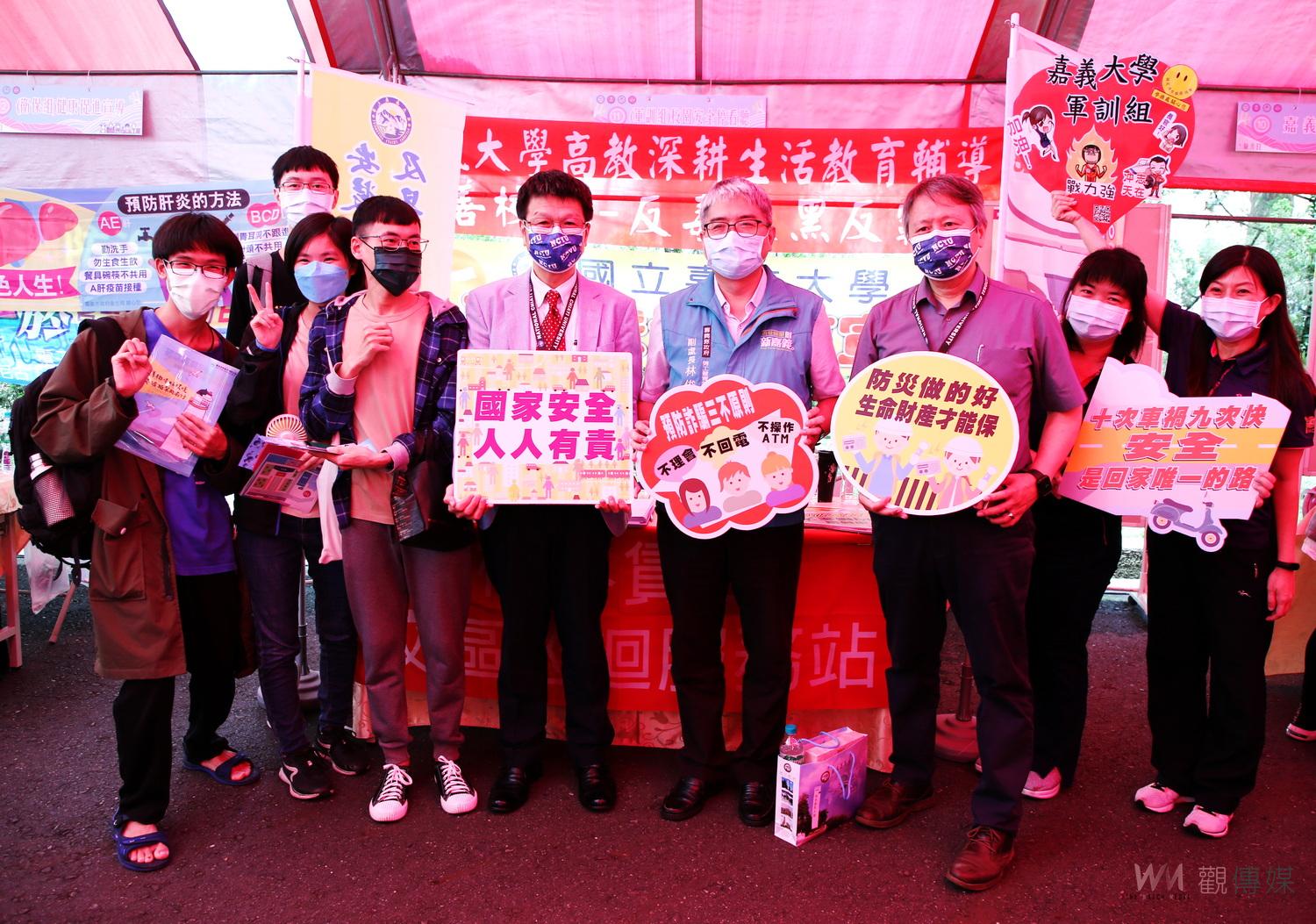 嘉大職涯日2000個職缺降落 助學生接軌職場 - https://www.watchmedia01.com