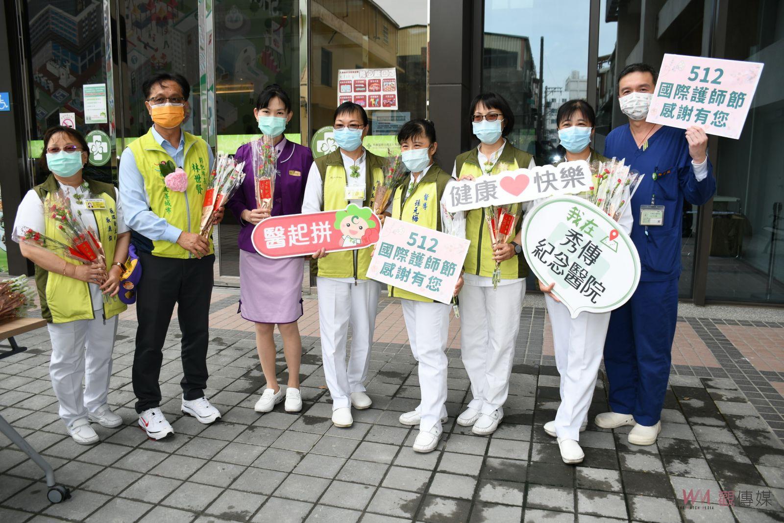 母親將至！疫情升溫　彰化市長贈康乃馨為醫護打氣兼賀節 - https://www.watchmedia01.com