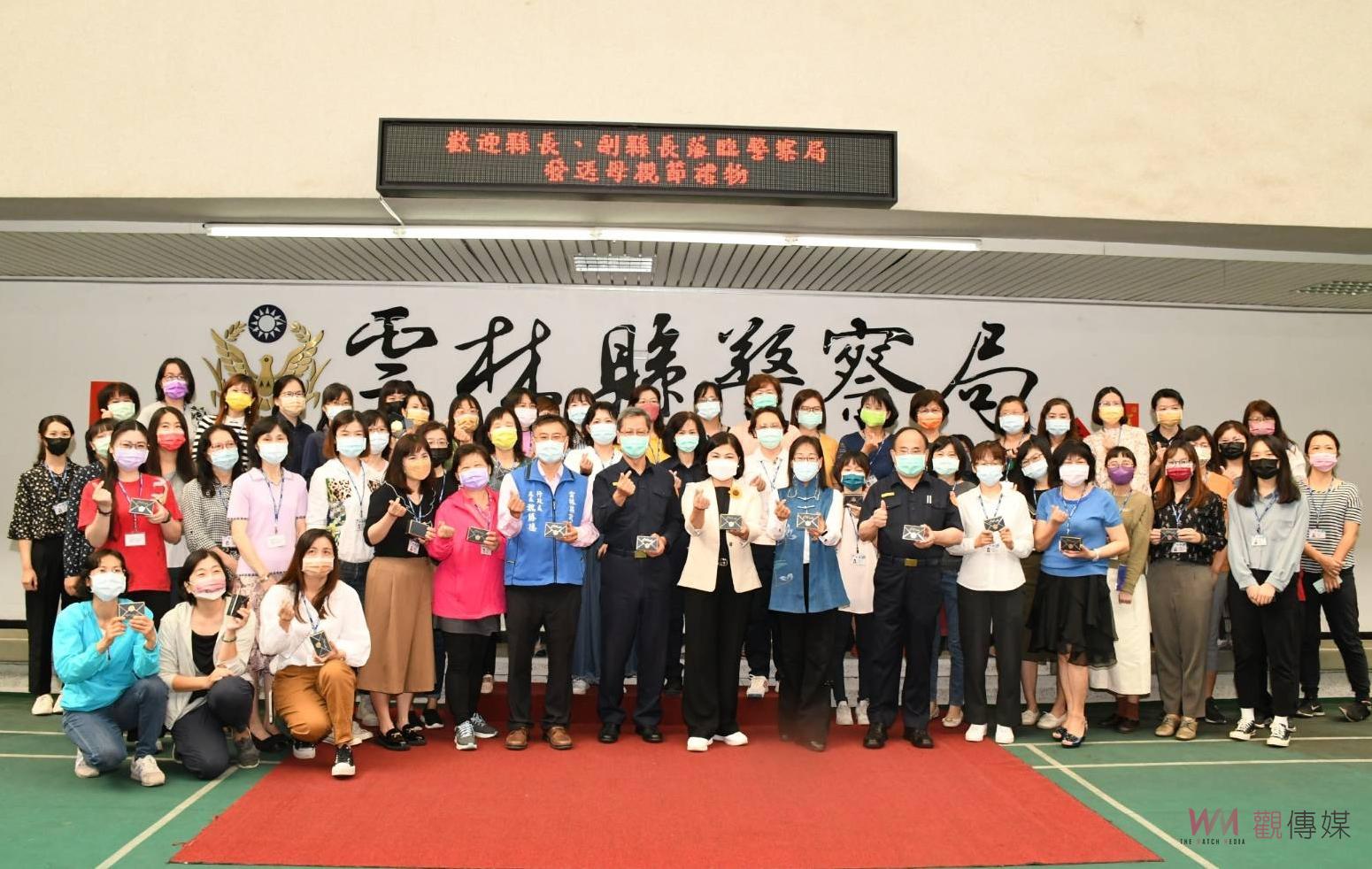 張縣長至警察局歡度母親節　發送精美小禮物給女性員警 - https://www.watchmedia01.com