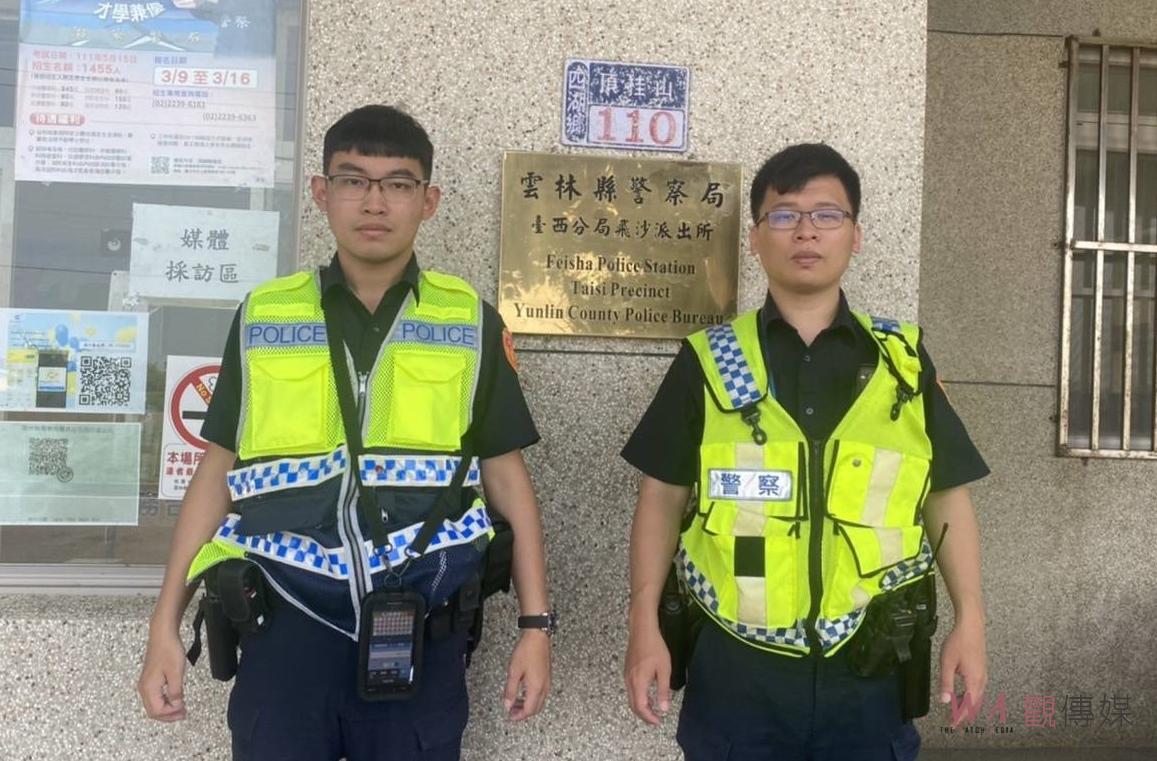 洗腎後返家途中路倒　警消合力救援阻憾事 - https://www.watchmedia01.com