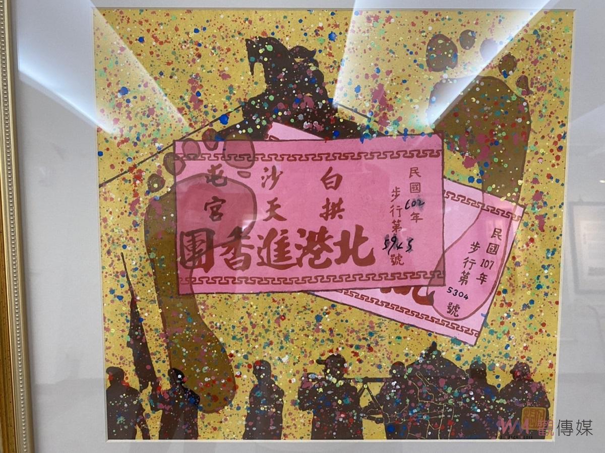 亞洲國際藝術交流展「雲林藝起幸福」　麥寮鄉公所公共空間展出46位國際藝術家作品 - https://www.watchmedia01.com