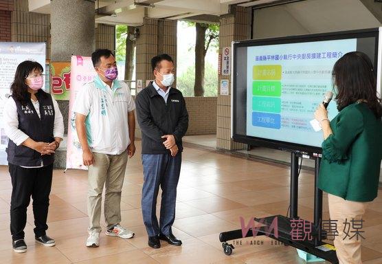嘉義縣平林國小擴建中央廚房 將由熟食車全程GPS配送 - https://www.watchmedia01.com