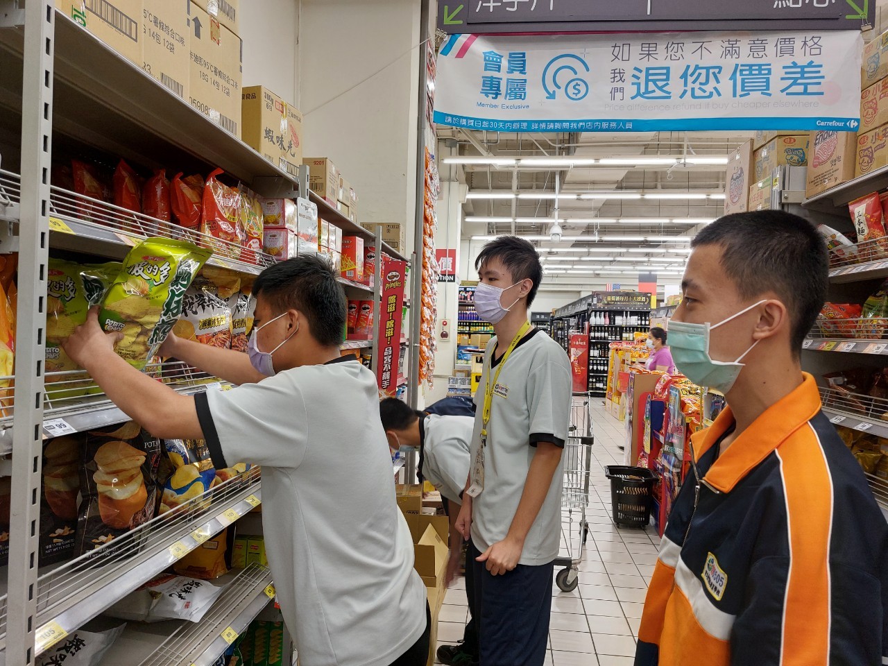 協助身心障礙者就業 中市營隊職場體驗開跑 - https://www.watchmedia01.com